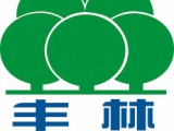广西丰林木业集团股份有限公司