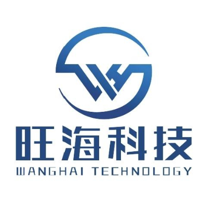 天津旺海科技发展有限公司