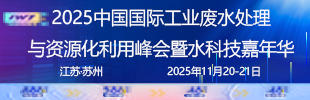 https://jobimg.dahuagong.com/zimu_zhaopin/2506/30/68624e127d4a4.jpg