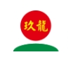 玖龙纸业（湖北）有限公司