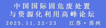 https://jobimg.dahuagong.com/zimu_zhaopin/2507/10/686f7b01443c8.jpg