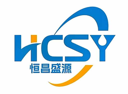 新疆恒昌盛源环保科技有限公司